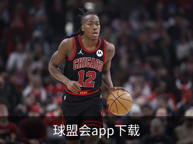 球盟会.QMH(中国)-官方网站